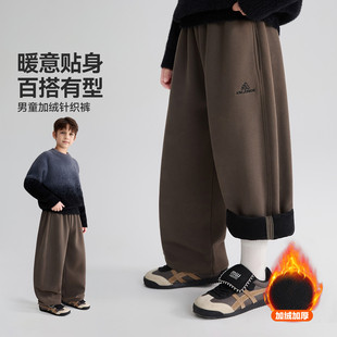 JF5ZPS18189M ASK25冬男童针织加绒运动休闲长裤 呼呼严选专属