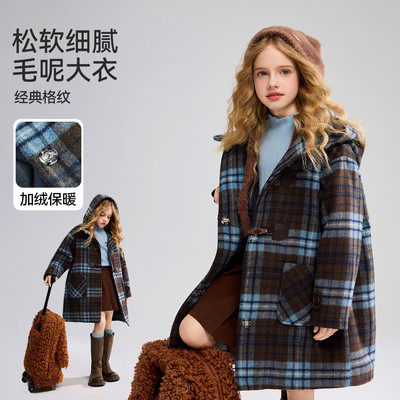 【呼呼严选专属】学院风连帽女童格纹撞色毛呢大衣AF5ZWT02178F