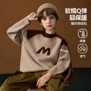 针织衫 百搭撞色插肩内搭线衫 ASK时尚 JMKT15715M 呼呼严选专属