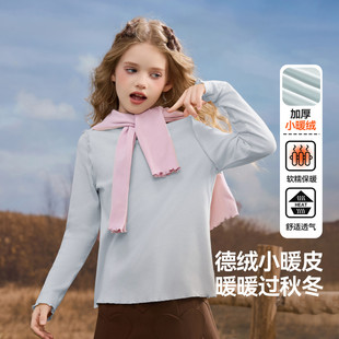 JF5STR18795F ASKT恤德绒保暖半高领荷叶边打底衫 呼呼严选专属