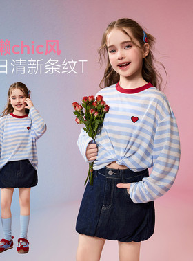 【呼呼严选】ask26春季女童撞色条纹打底衫印花上衣J261STR13967F