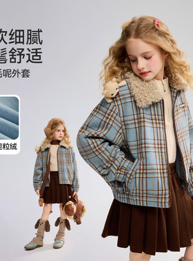 【呼呼严选专属】ASK冬季格纹撞色夹克女童毛呢外套JF5ZWT17686F