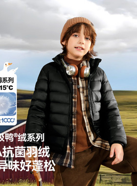 【cc家居控】ASK冬季新品儿童中大童轻暖外套男女童JE3ZJP18458U