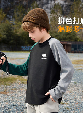 【呼呼严选专属】加绒加厚保暖上衣男童撞色打底衫JF5STR20869M