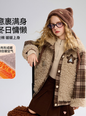 【呼呼严选专属】ASK25冬女童拼接格纹撞色上衣夹克JF5ZWT17317F