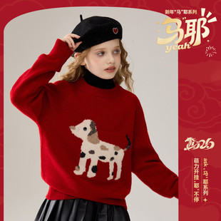 女童拜年服JF5MKT18221F ASK冬甜美厚实保暖毛衫 呼呼严选专属