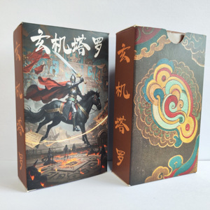 玄机塔罗原创塔罗桌游卡牌中国风塔罗牌韦特塔罗牌中文塔罗