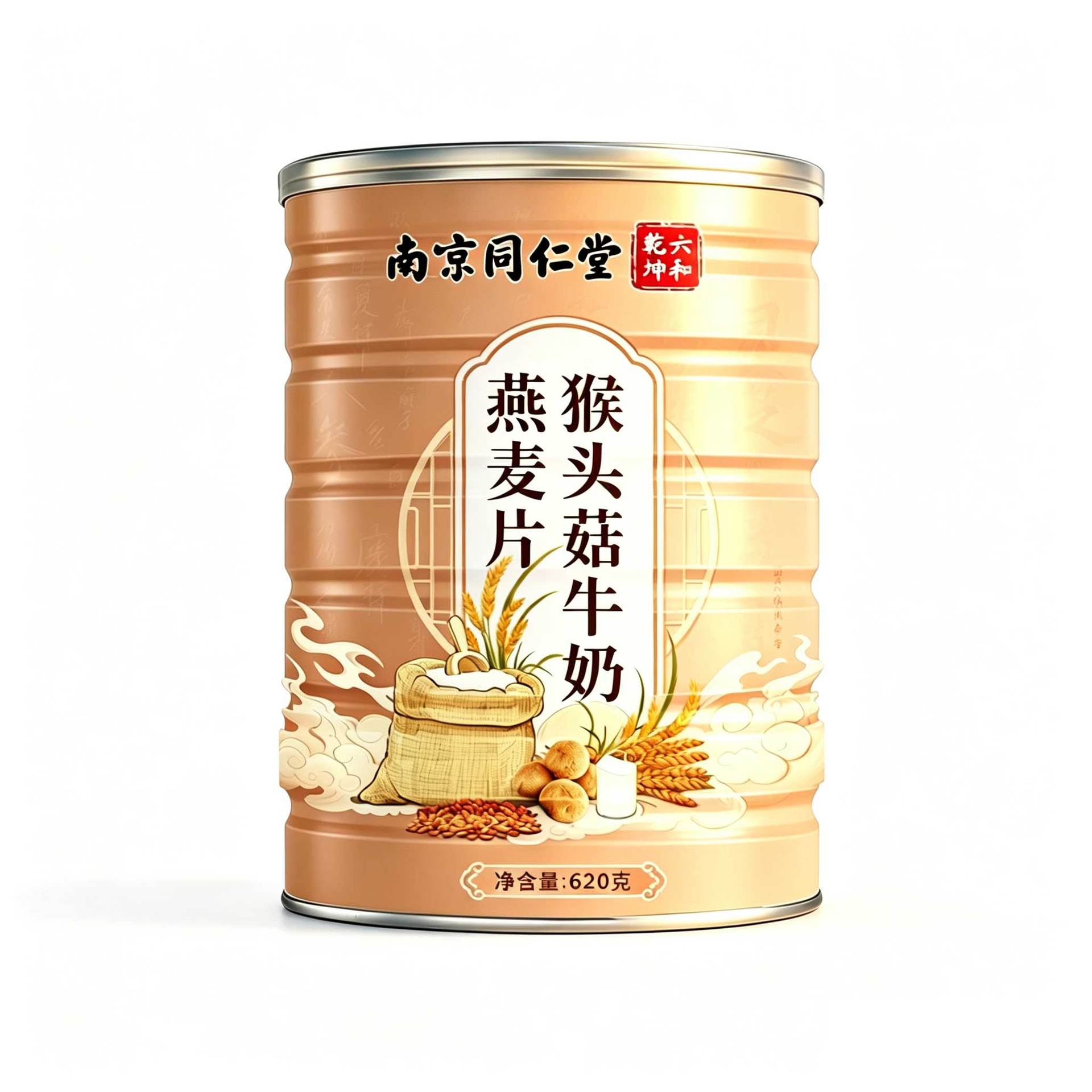 南京同仁堂猴头菇牛奶燕麦片批发代餐早餐粉玉米糊藕粉五谷杂粮粥