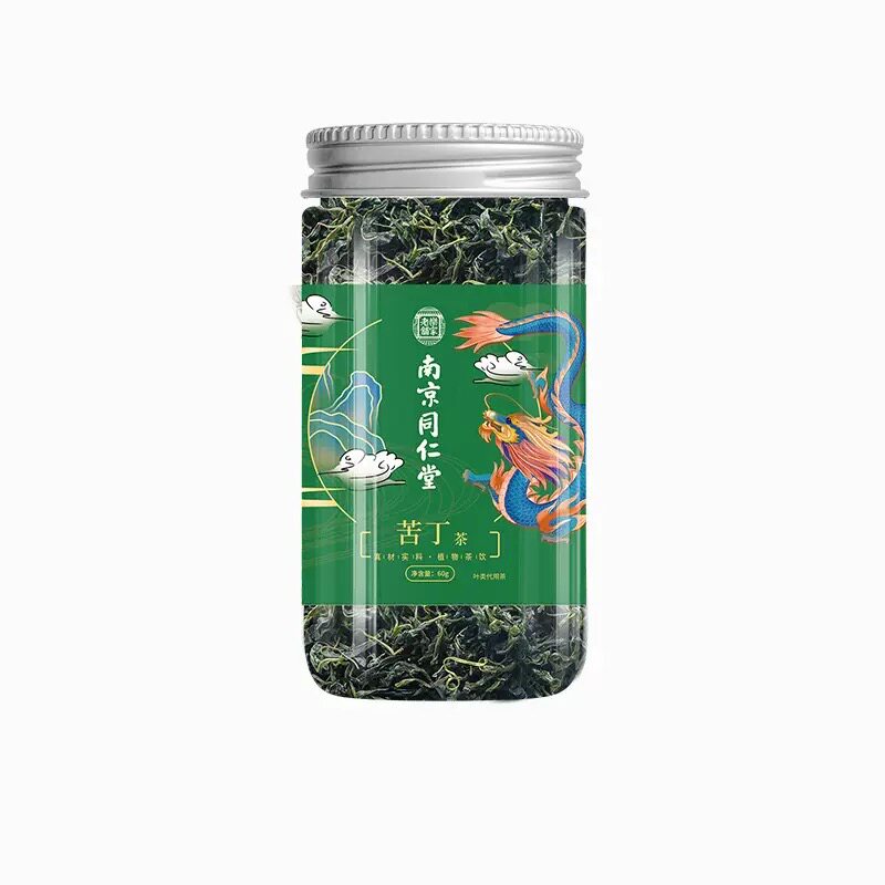 2罐同仁堂苦丁茶百合茶玫瑰茄茶桑葚干茶黑枸杞茶原料泡水喝