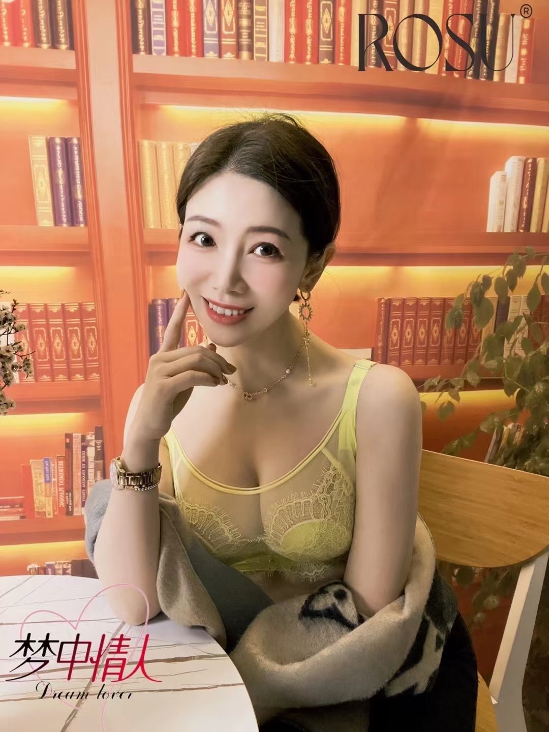 ROMENSA/若曼莎大胸显小文胸套装