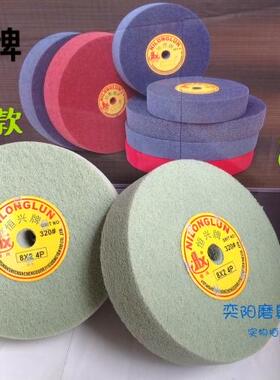 恒兴牌尼龙轮 绿色抛光纤维轮 研磨不织布轮 红色尼龙轮  8*2  4P