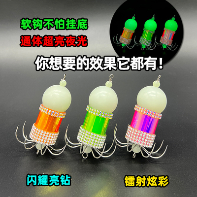 新款八带八爪鱼专用主钩