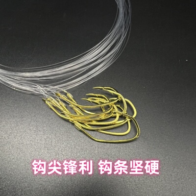郡龙源海钓船钓飘虾拉流鲈鱼黑头绑好子线鲈鱼钩子鲈鱼金钩