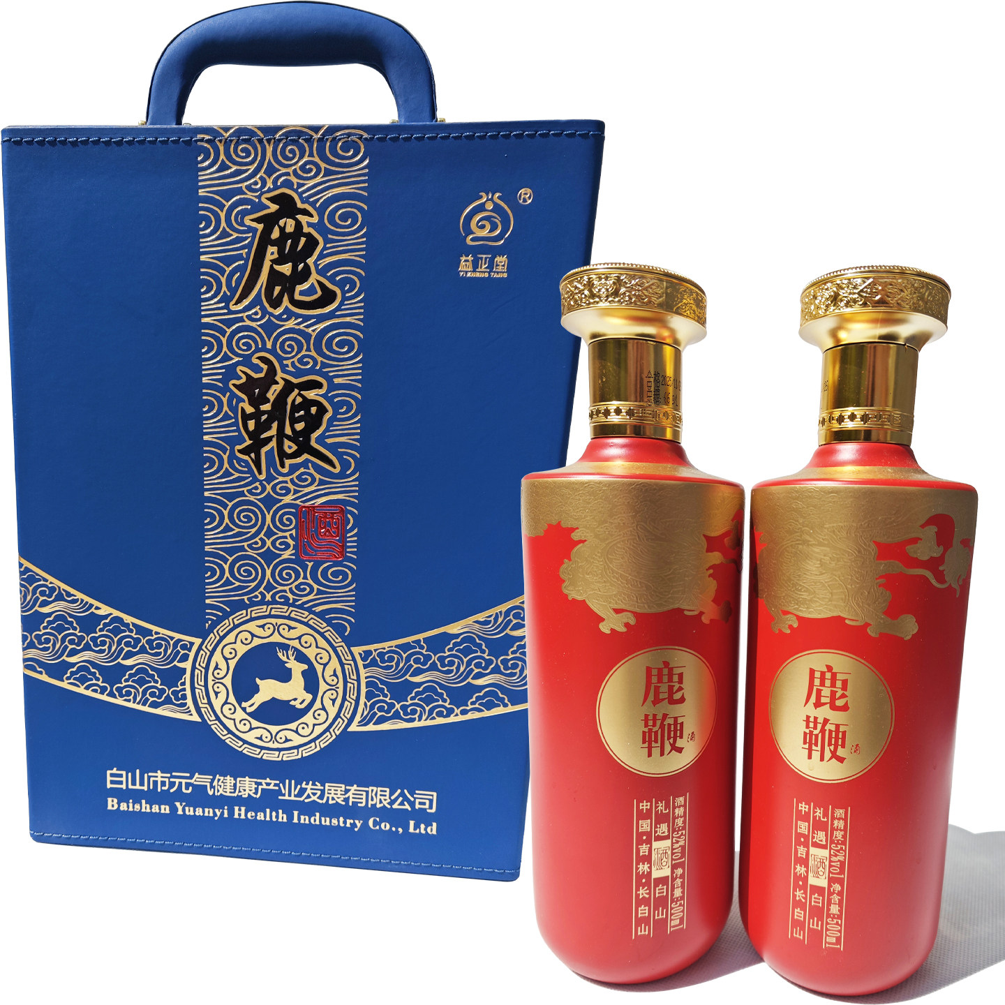 益正堂52度鹿鞭酒500ml*2瓶礼盒装东北特产高档礼品酒馈赠长辈