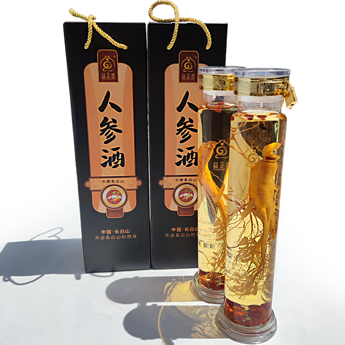 长白山人参酒42度礼品盒装营养白酒大瓶1000ml华泰滋补养生酒送礼