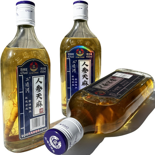 三通河42度人参天麻酒450ml瓶装