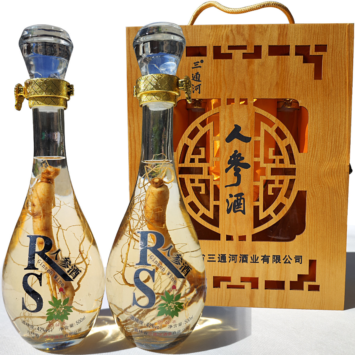 吉林三通河人参酒2瓶装实木礼盒酒42度500ml玻璃瓶装滋补礼品酒水