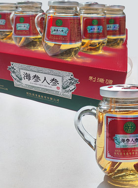 海参人参酒粮食酒每瓶有1支人参