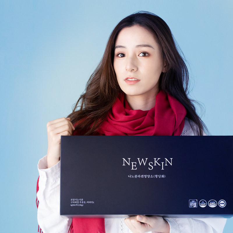 韩国进口新肌饮中皮层三抗素超纳米胶原蛋白粉 非维生素软糖粉剂9|msdalam kategori Makanan Kesihatan/makanan tambahan, makanan tambahan, protein/asid amino, kolagen - dari Buy2taobao.com untuk memberikan perkhidmatan ejen Taobao profesional membeli