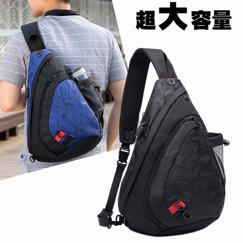 新款男士大容量胸包迷彩休闲书包单肩斜挎包运动旅行A4大号背包潮 - 封面