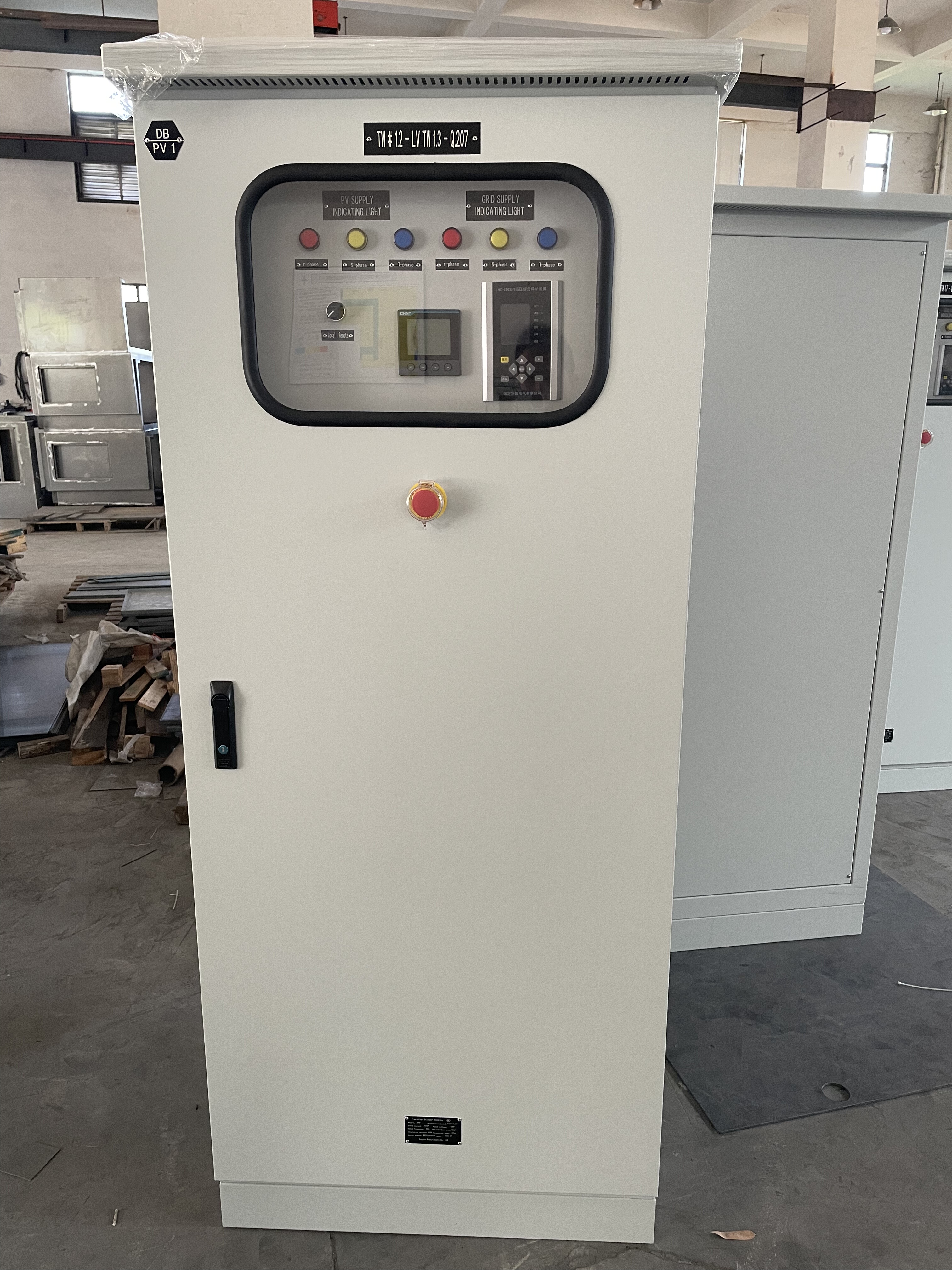 配电柜配电箱控制柜动力柜照明柜配电柜配电箱控制柜动力柜照明柜