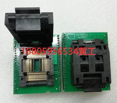 可维修：YAMAICHI测试座DIL48/QFP80/IC51-0804-819-2编程座烧录