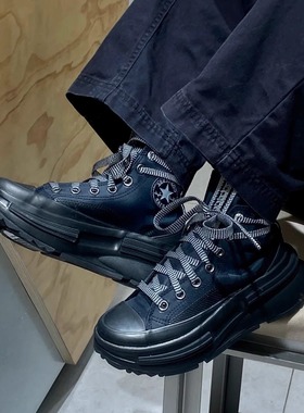 CONVERSE匡威男女鞋Run Star LegacyCX夹心厚底休闲运动鞋A12446C