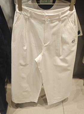 正品匡威Converse x Noritake联名女款白色休闲阔腿裤 WCH757-W70