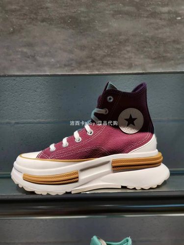 匡威女款高帮厚底增高