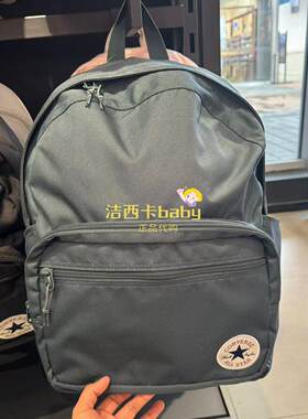 GO2经典款大容量双肩背包