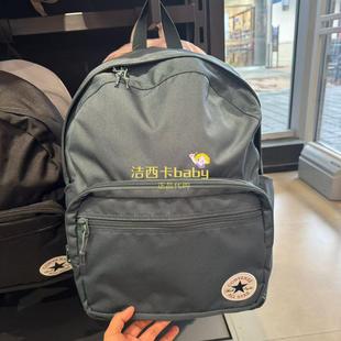 正品 A27 Converse匡威25春新色深绿色学生背包双肩包书包10020533