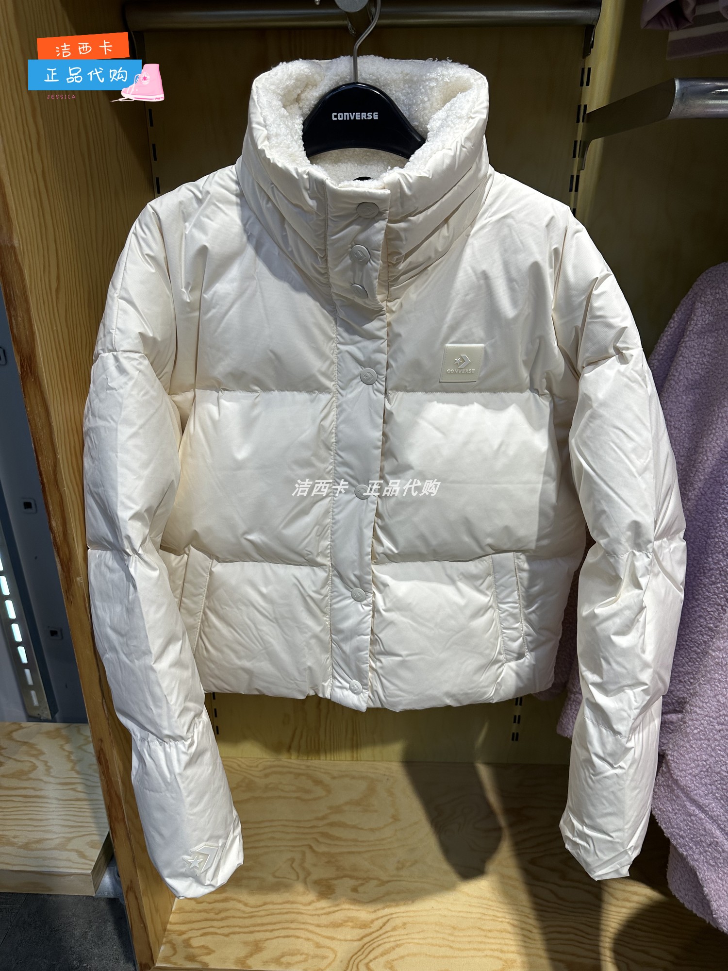 匡威保暖羽绒服外套短款女款