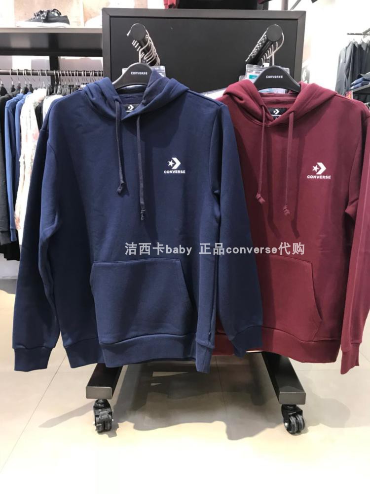 正品匡威converse专柜 男星箭套头连帽卫衣10008814-A01-A0|ruв категории спортивный костюм/досуг одежды, спортивный свитер/свитер - от Buy2taobao.com для оказания профессиональной услуги покупки агента Taobao