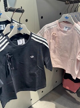 adidas阿迪达斯三叶草女子国风盘扣运动休闲短袖T恤KB6398 KB6399