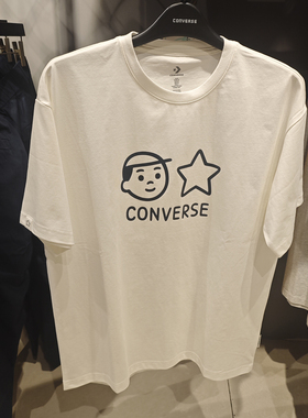 正品匡威Converse x Noritake联名男女款宽适短袖T恤UCH745-695
