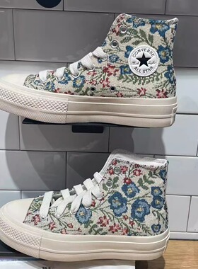 正品Converse匡威 复古百搭花卉织物厚底增高高帮帆布鞋 A11992C