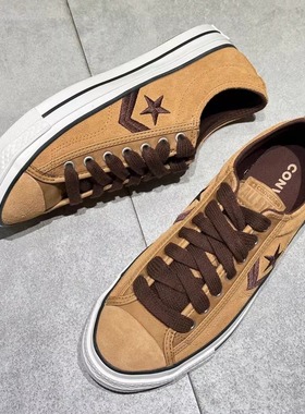 正品Converse匡威 男女款经典复古运动棕色星箭低帮板鞋 A14586C