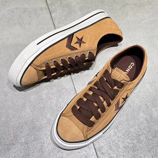 正品Converse匡威 男女款经典复古运动棕色星箭低帮板鞋 A14586C