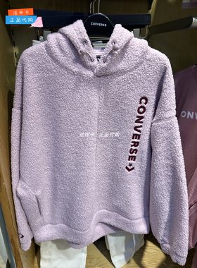 匡威女款摇粒绒外套卫衣