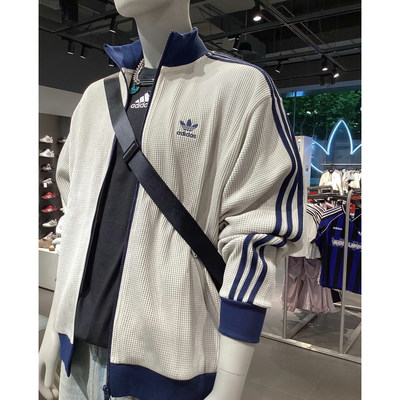 Adidas三叶草25款男女华夫格立领运动外套KC2618 KC2619 KC2620