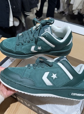 正品Converse匡威 墨绿色男女款CONS星箭休闲鞋板鞋篮球鞋A11104C
