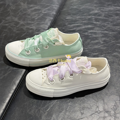 匡威春季绸缎松糕底增高帆布鞋