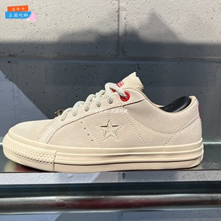 star翻毛皮滑板鞋 正品 Converse匡威 男女龙年限定one A08697C