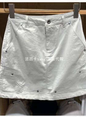 正品匡威 22夏女款透气包臀高腰休闲短裙半身裙10023195-A02-A01