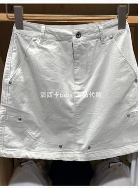 匡威短裙女款高腰半身裙22夏季