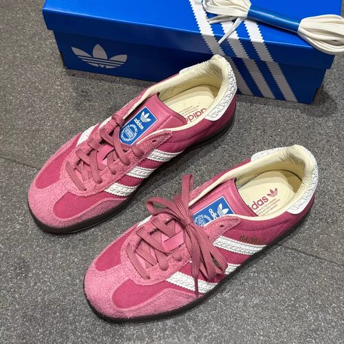 Adidas阿迪达斯原版粉色德训板鞋
