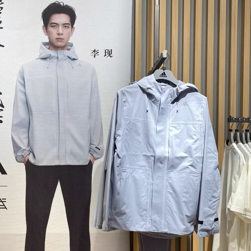 Adidas李现同款武宗连帽冲锋衣