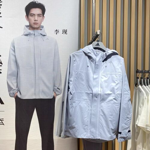 Adidas李现同款武宗连帽冲锋衣