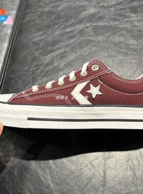 CONVERSE匡威Star Player 76复古星箭酒红色男女帆布鞋 A08116C