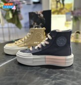 A07975C 男女UU堆叠拼色增高厚底帆布鞋 A07974C Converse匡威 正品